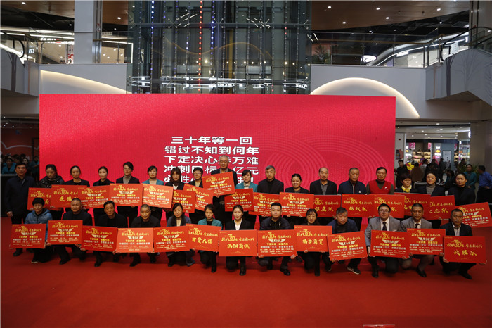 阜阳商厦29周年店庆活动完美收官,阜阳商厦周年庆是什么时间