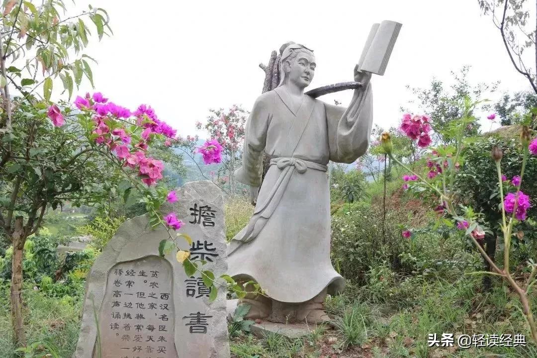 落魄时被迫离婚，做官后羞死前妻，生活离奇得不输影视剧