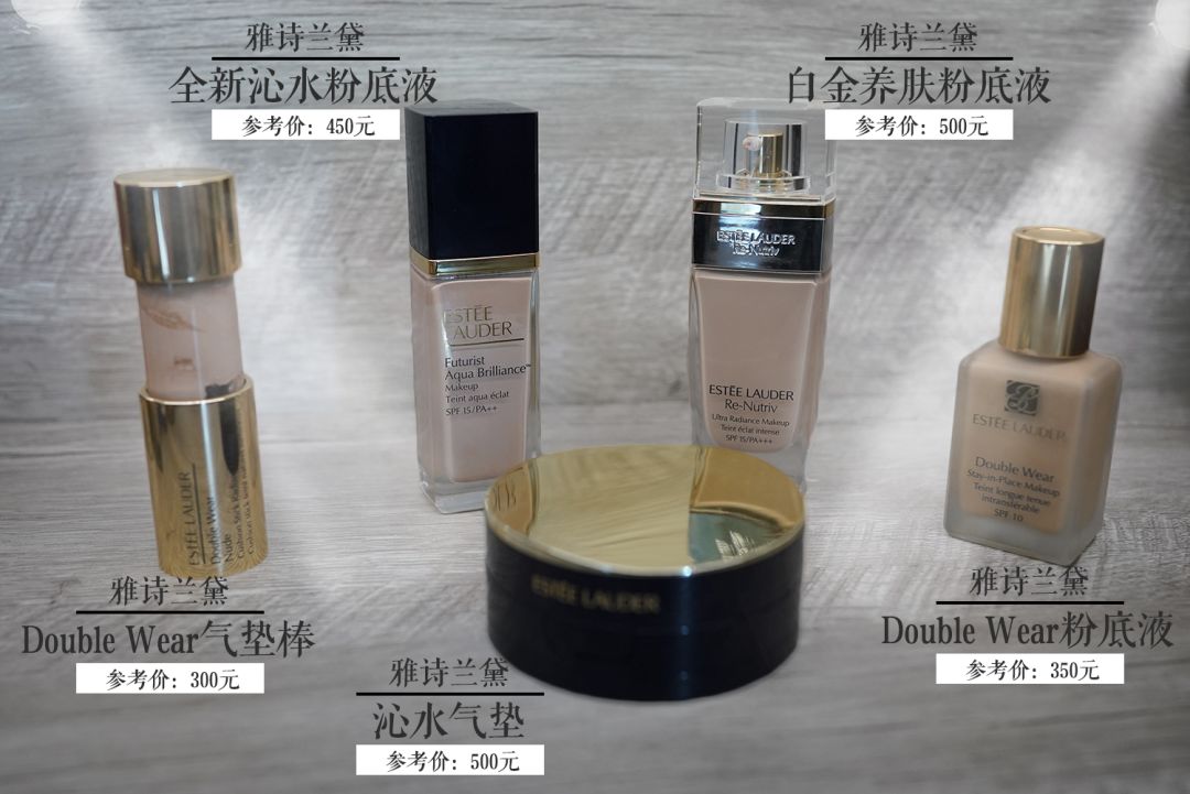 最新粉底液推荐测评红榜,101粉底液测评