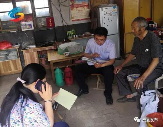 群众点赞的书记,点赞书记