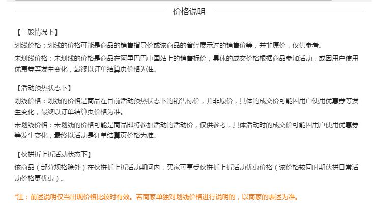 商品营销方案,市场营销策划方案