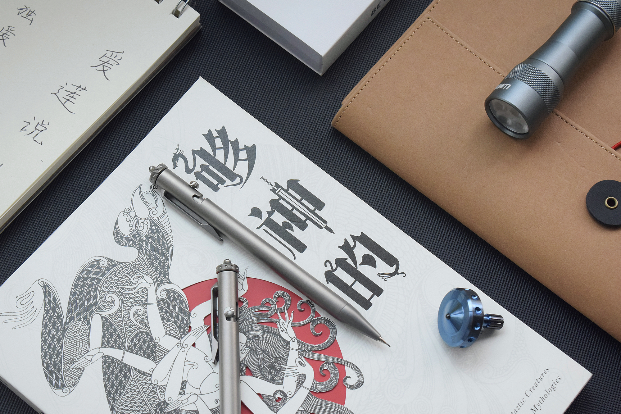 笔中乾坤,最好玩的陀螺笔