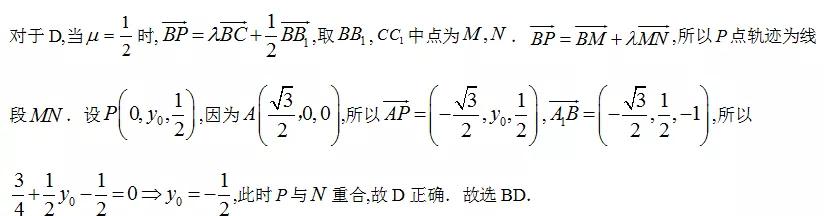 2021年新高考全国卷最简单卷子,2021年高考数学全国一卷第22题