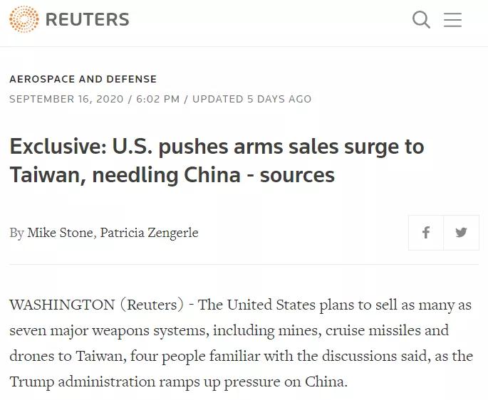 在台湾“驻军”？美国是有多焦虑？