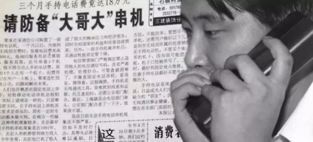 1g的主要技术和特点,1g2g3g4g5g发展史