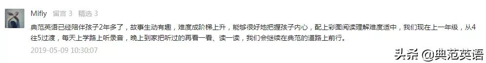 世界读书日1500字,适合世界读书日讲的绘本