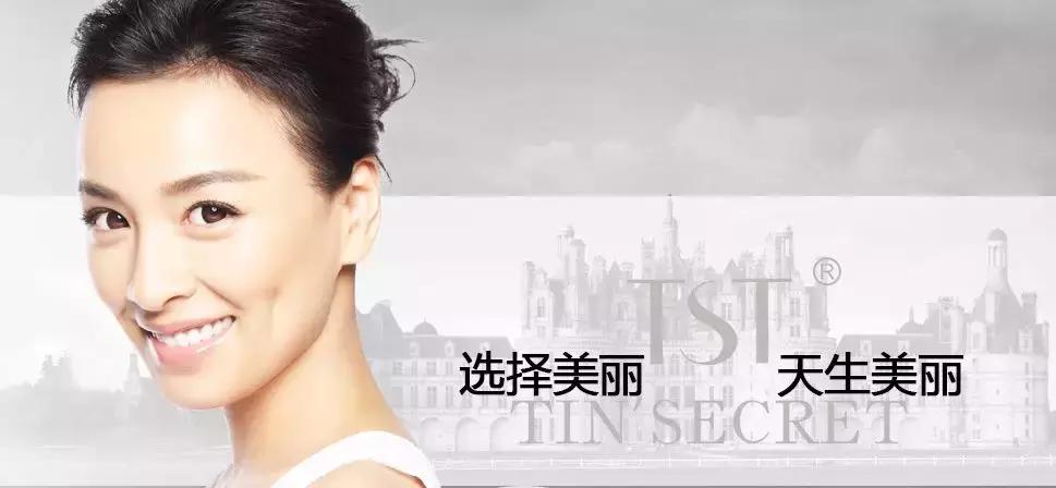 21亿智商税？屡遭质疑的微商面膜如此赚钱！林志玲陶虹都陷入了