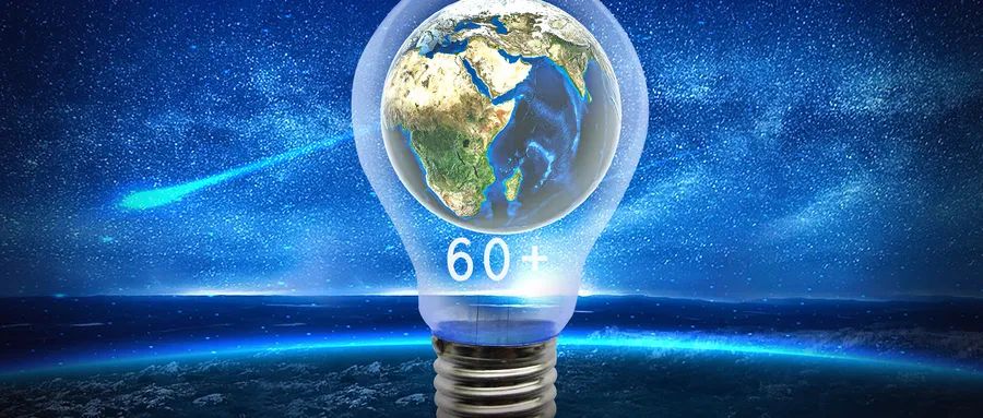 周知！西安本周最新停电计划出炉！涉及多个区县，快看有你家吗？