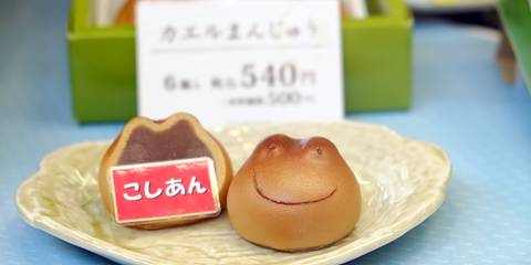 名古屋去哪里买伴手礼,名古屋新干线伴手礼