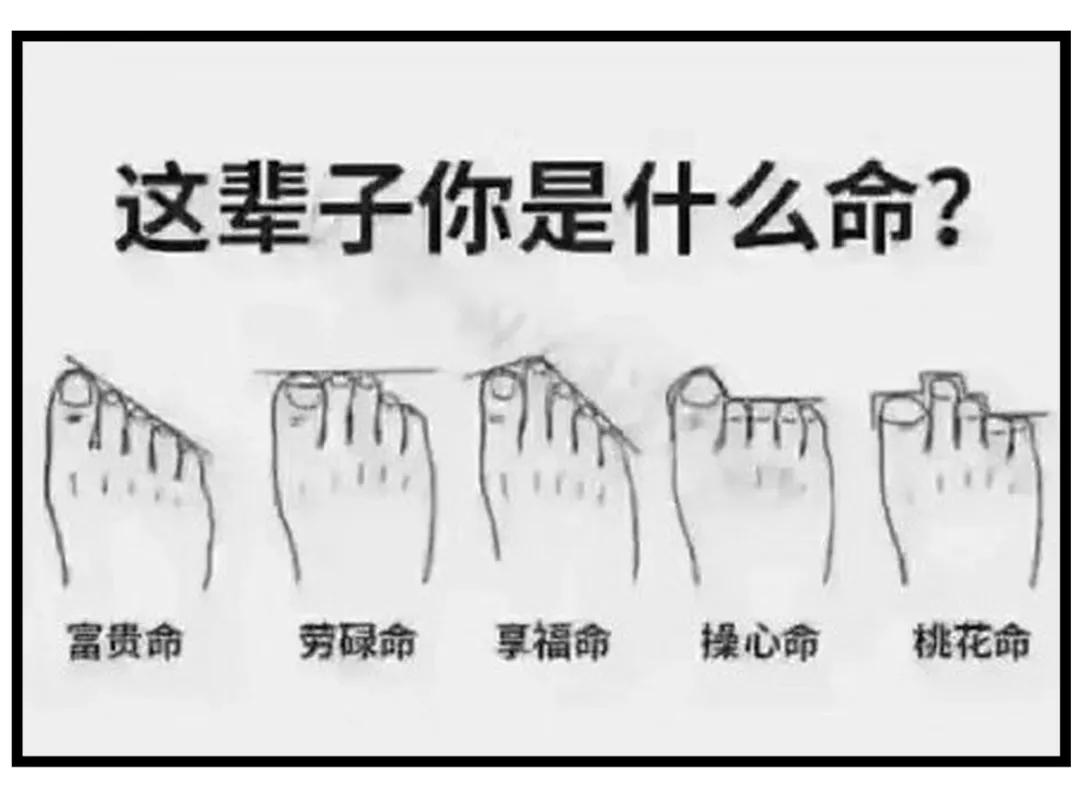 什么脚型穿鞋子比较好看,脚型有点宽穿哪种鞋子好看点