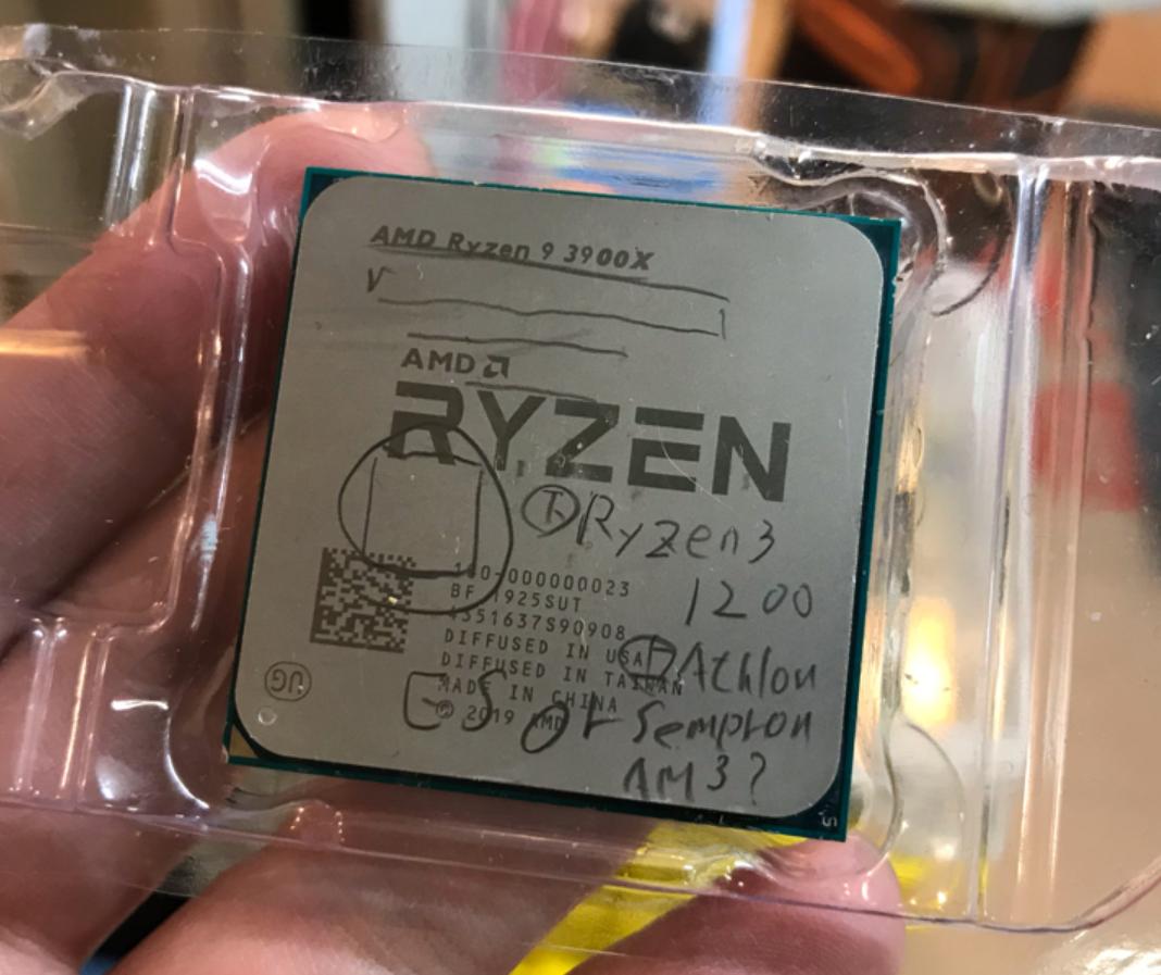 国内Intel处理器假货横行？教你如何识别真假CPU