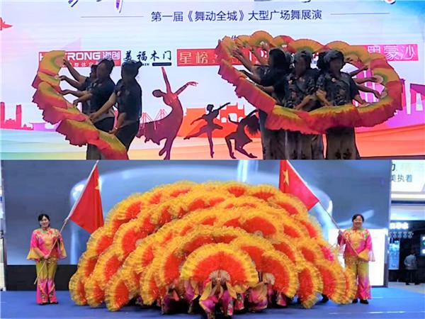 忻州市忻府区举办第四届广场舞,忻州古城广场舞大赛