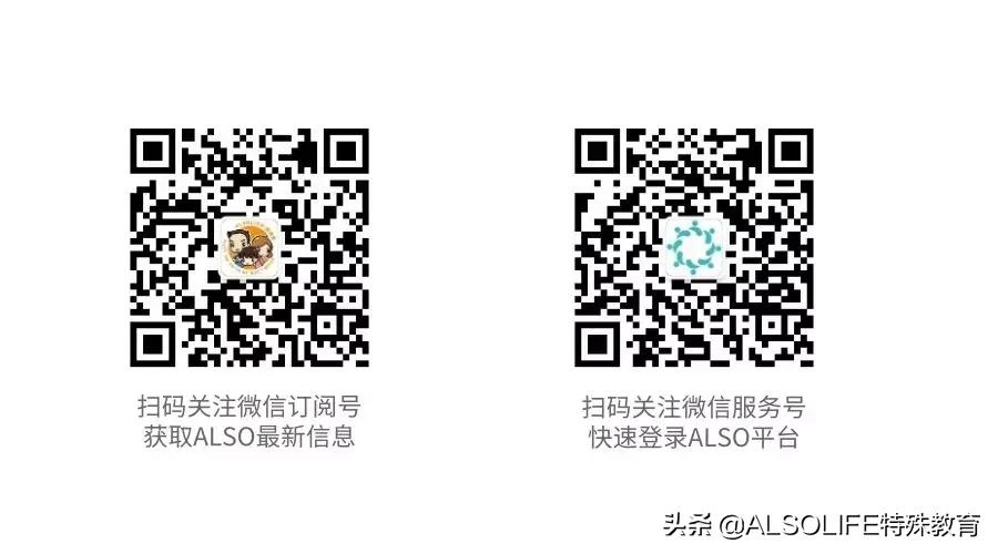 郭延庆专栏|在生活中教学，在教学中生活