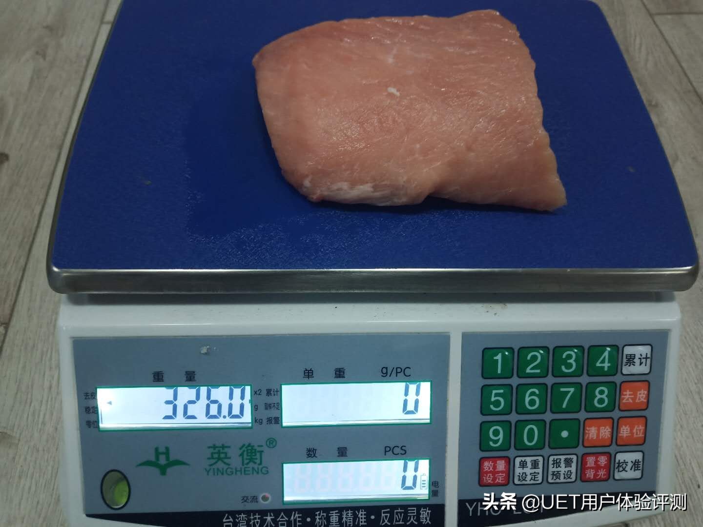 宜干宜湿，众口亦可调！——海尔BCD-462WDCI冰箱深度评测