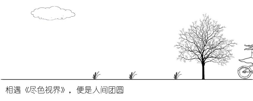 猪八戒踢皮球的来历,猪八戒踢皮球是哪里的菜