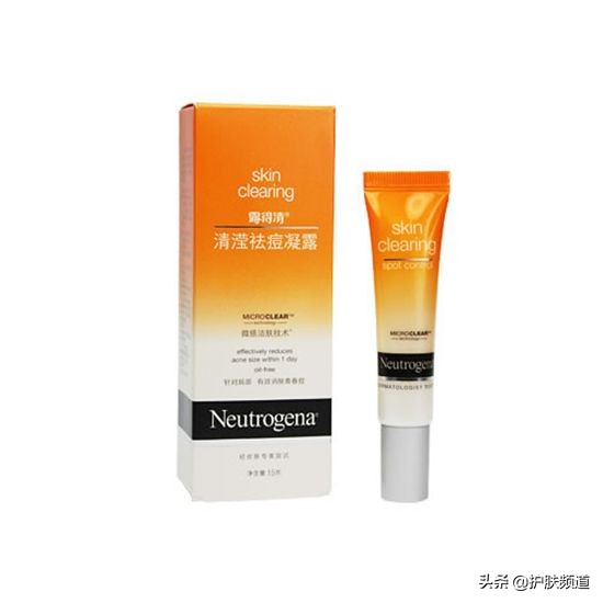 哪种祛痘产品最有效十款口碑好的祛痘药膏排行榜