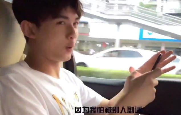 剧透面前无爱豆！李荣浩演唱会想剧透《复联4》差点被几千人群殴