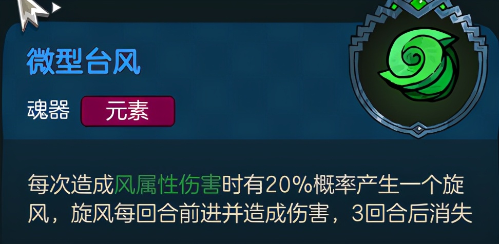 不可思议的皇冠配置,不思议的皇冠最新消息