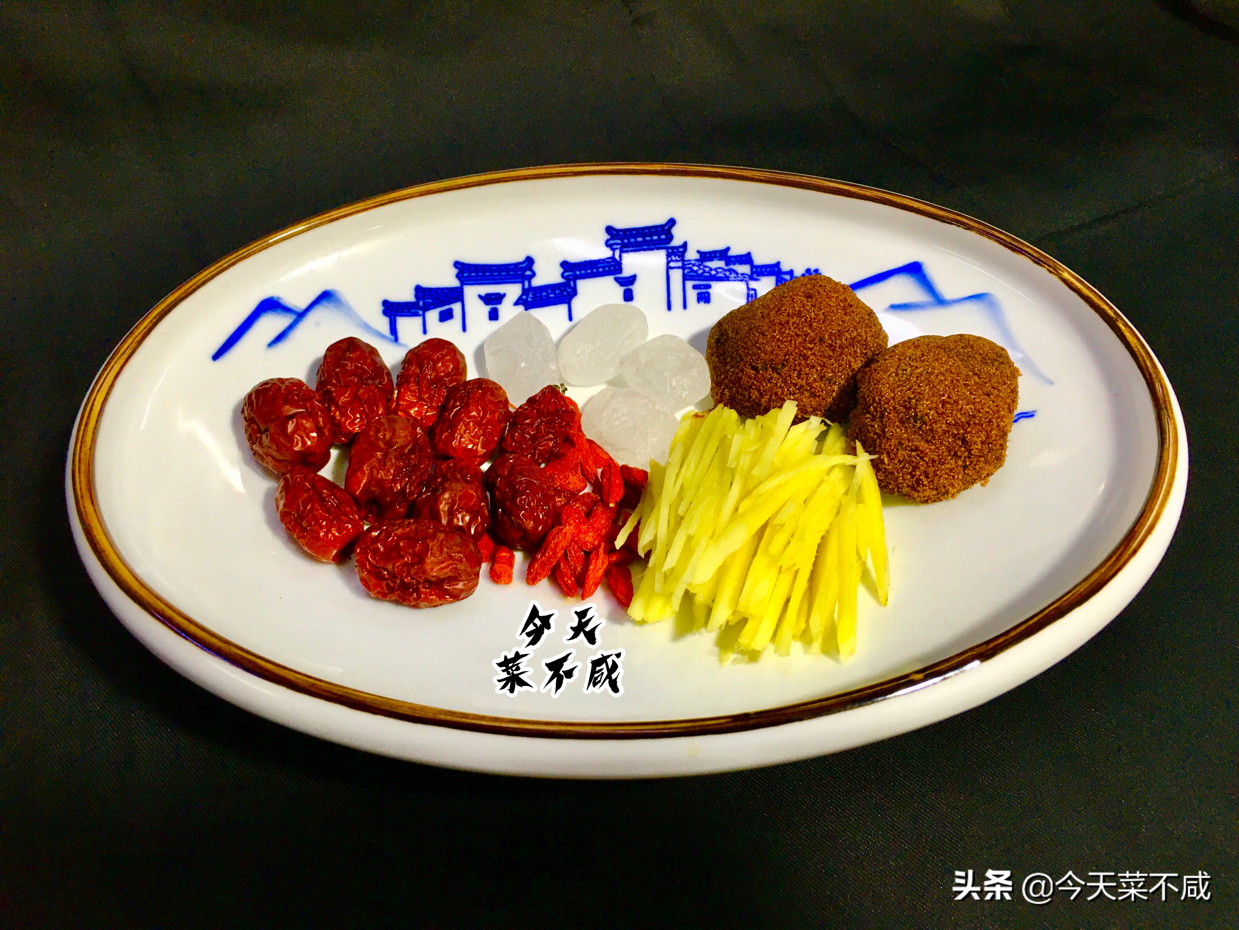 红糖姜茶明天喝几杯,天凉了一杯红糖姜茶暖胃更暖心