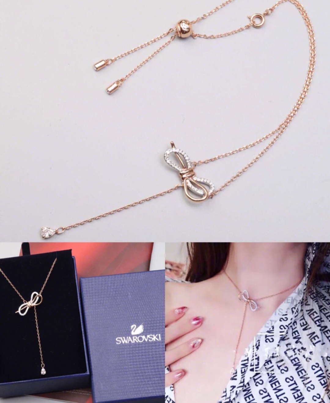 送给自己的新年礼物施华洛世奇,施华洛世奇新年礼物