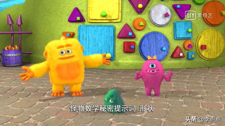 7-12岁儿童必看数学动画片,孩子必看数学动画片