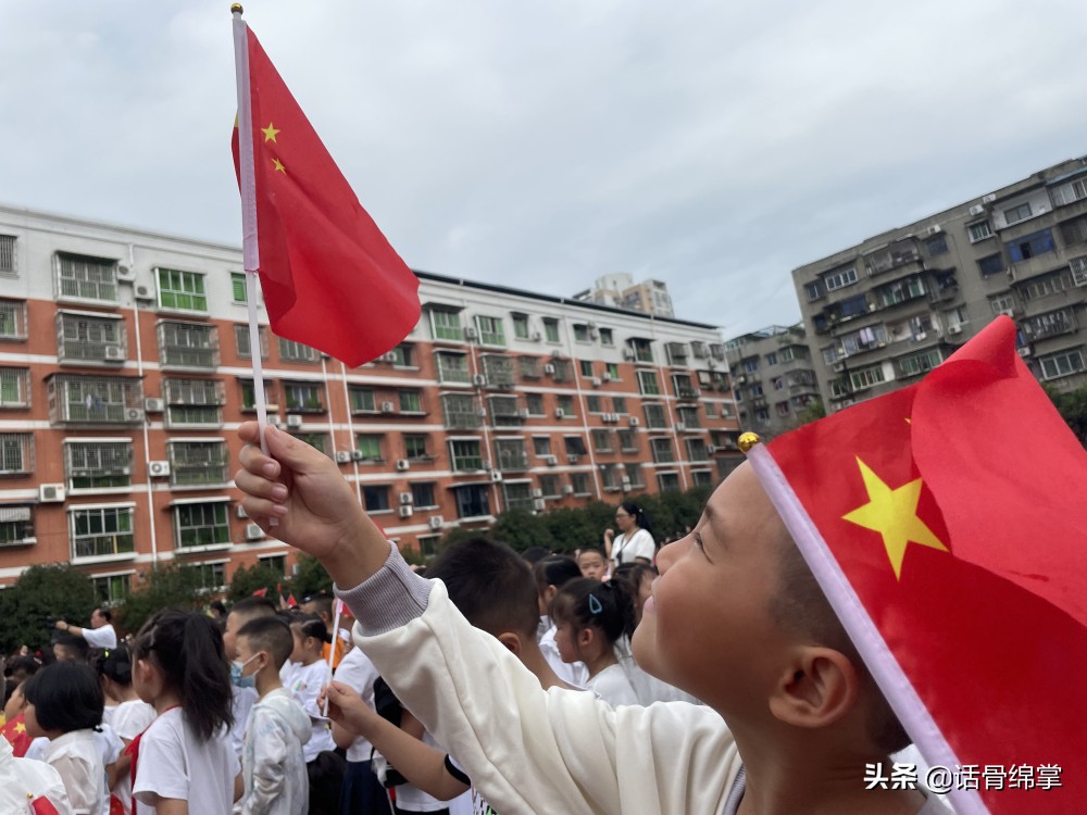 开学季丨开学第一课他们这样上……