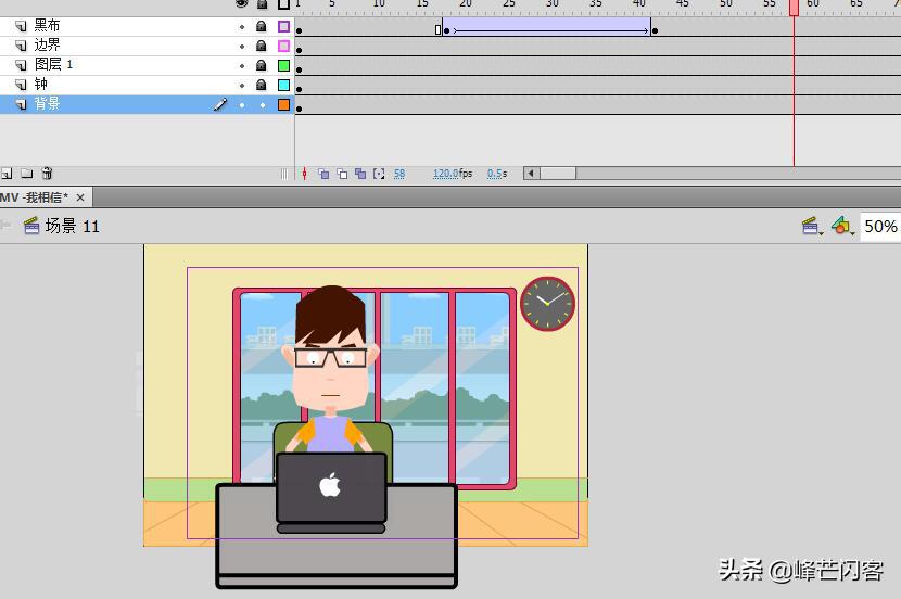 动画专业毕设论文-基于Animate,Flash的动画创作