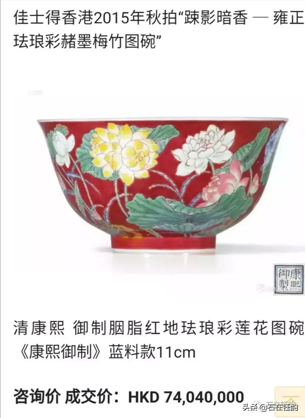 水墨•道行：深度解析“虞美人花”在清代瓷器中的地位