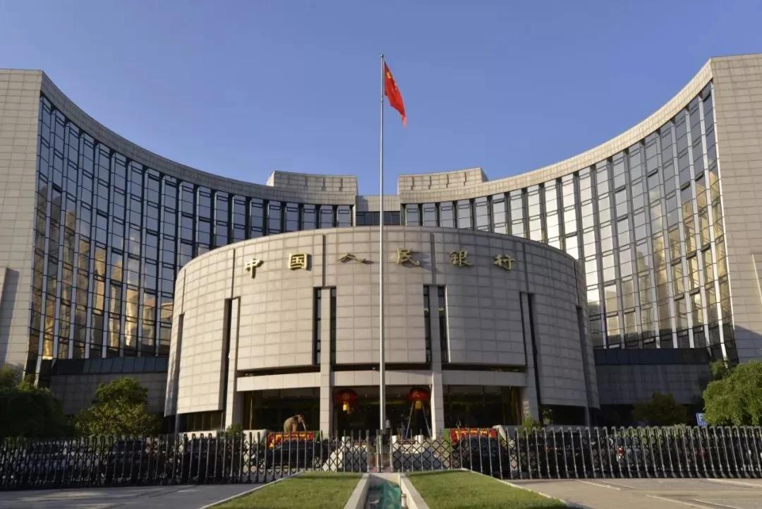 银行贷款利率表2024商贷最新利率,银行贷款利率和年化利率的区别