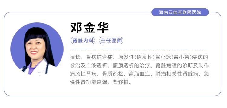 眉毛处常见疾病,眉毛出现哪些异常需要警惕疾病