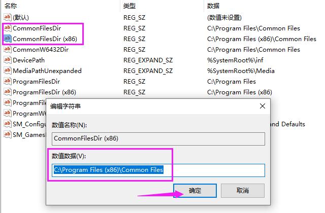 c盘装东西越来越卡,win7怎么设置c盘禁止安装任何东西