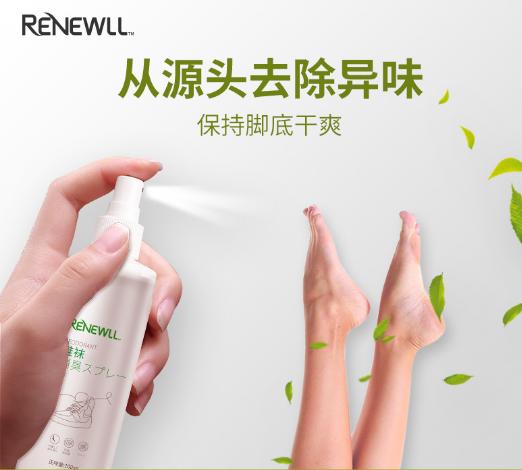 脚臭太尴尬怎么办,脚臭难闻怎么回事