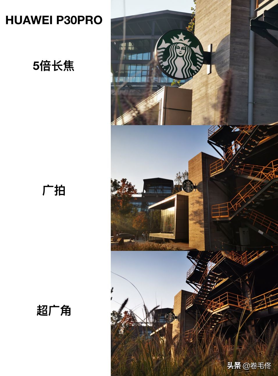 iphone11pro和iphone11拍照的区别,iphone11pro和iphone12拍照