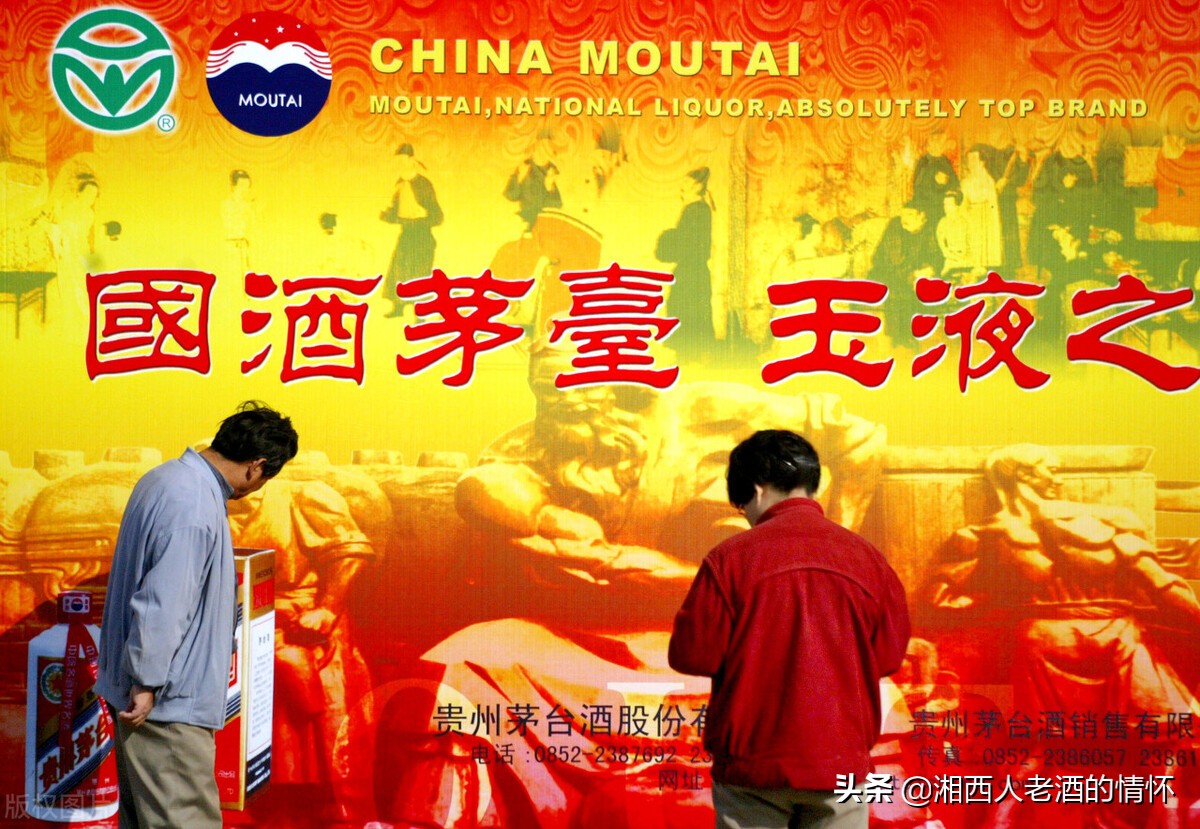 酱酒持续飞涨真的假的,十大最值得收藏的茅台
