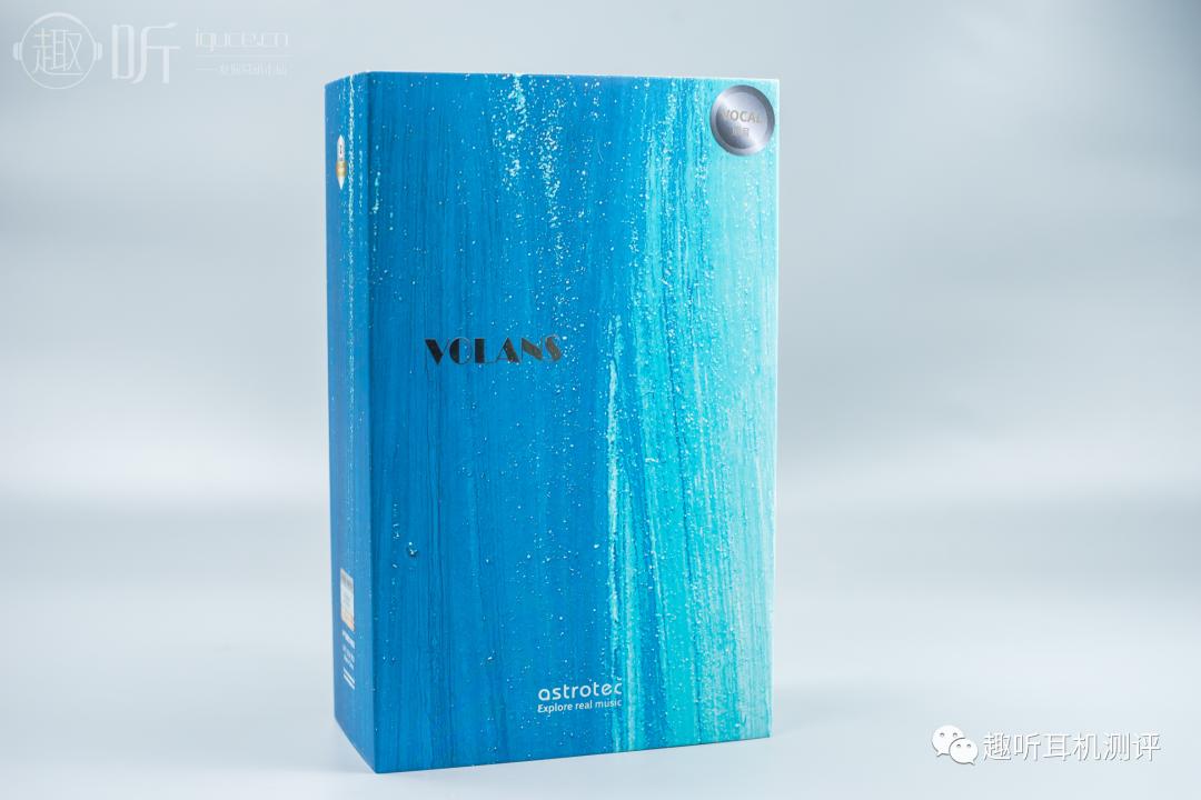 阿思翠入耳耳机,阿思翠飞鱼座耳机