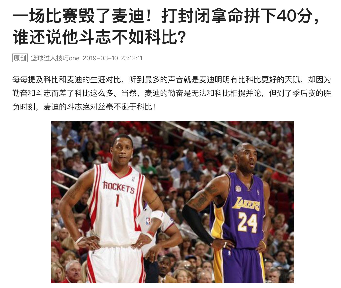 打开就关不掉的链接,不要随便打开潘多拉的魔盒