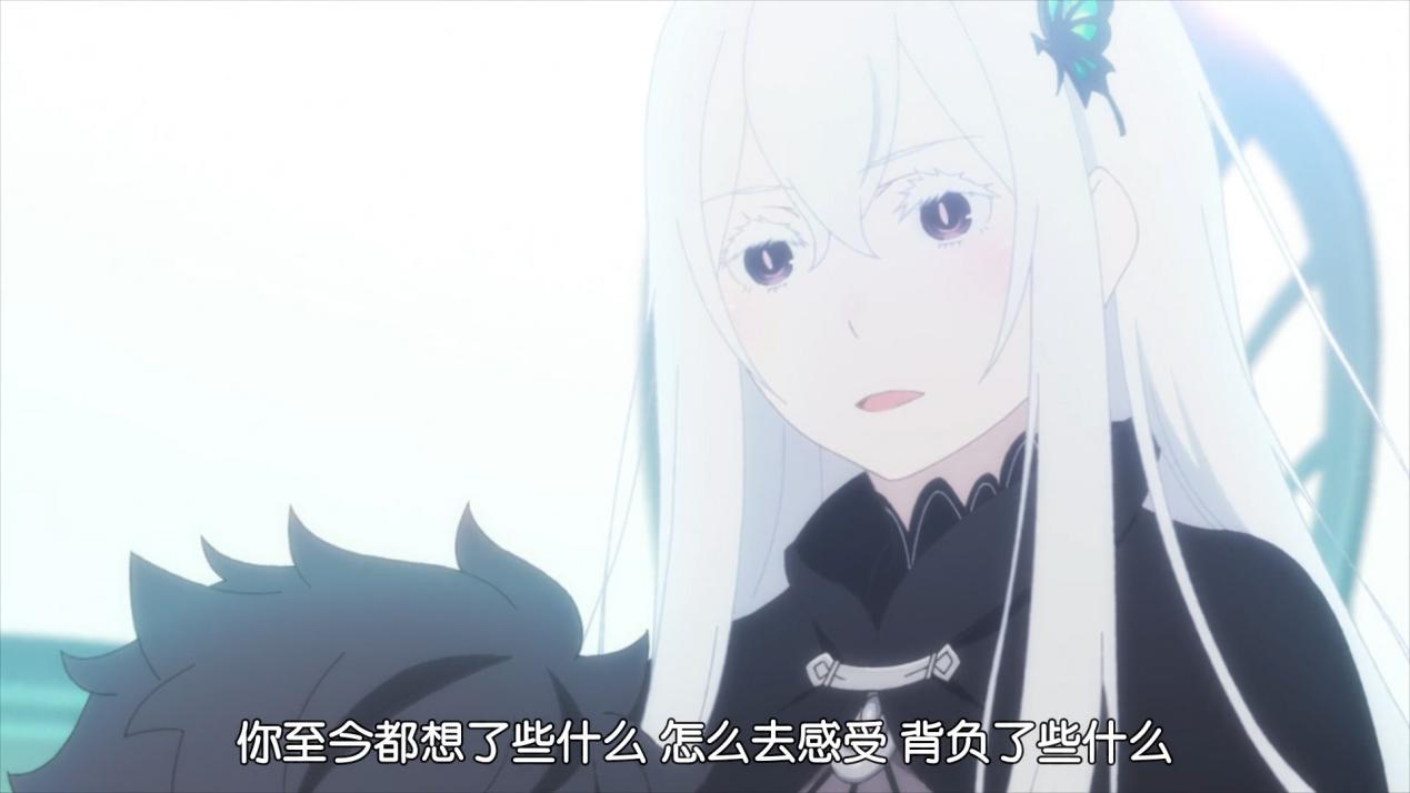 加菲尔凶相毕露、奥托殒命，魔兽大兔现身圣域，艾姬多娜伸出援手