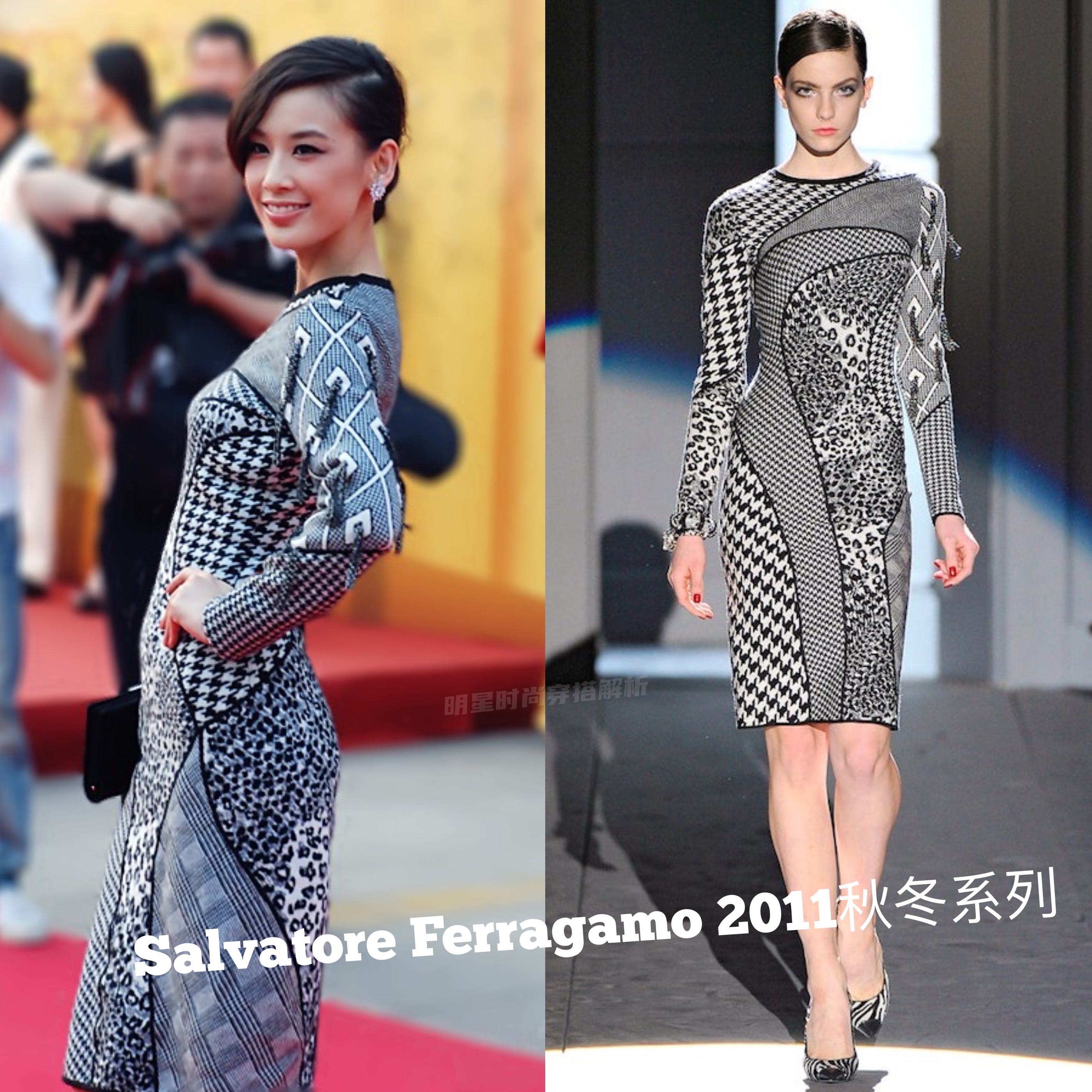 10年前美女装扮,女明星五六十年代造型颜值巅峰