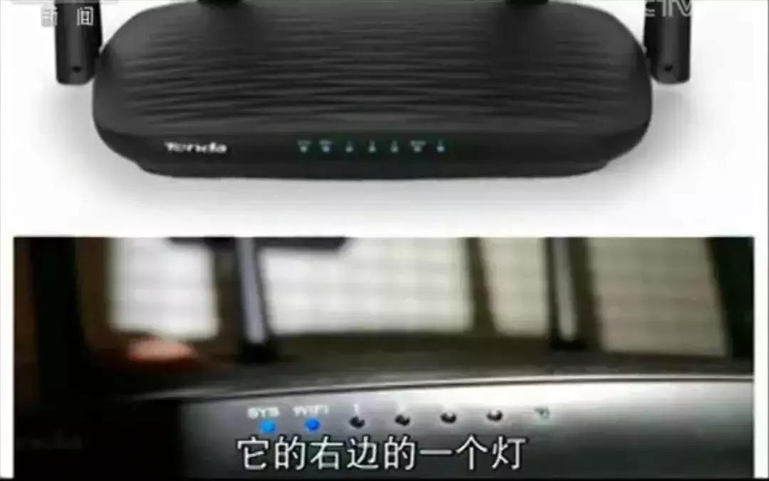 找到10处隐秘摄像头,如何寻找旅馆中的隐形摄像头