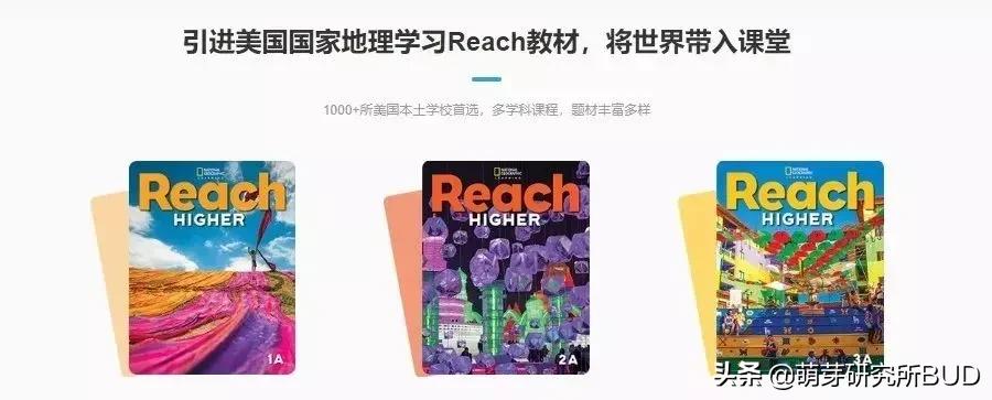 幼儿园3-6岁英语启蒙课程,国际幼儿园英语对孩子有什么帮助