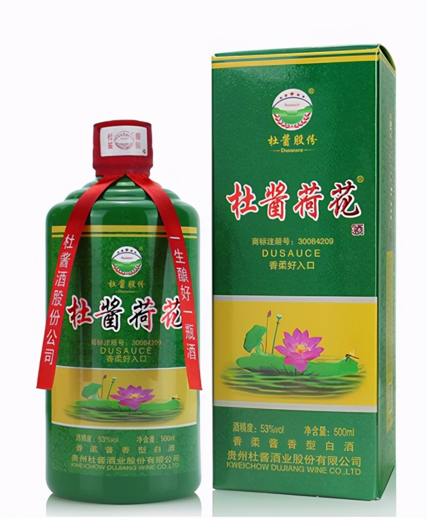 买酒容易被忽悠,买酒要注意鉴别需认真