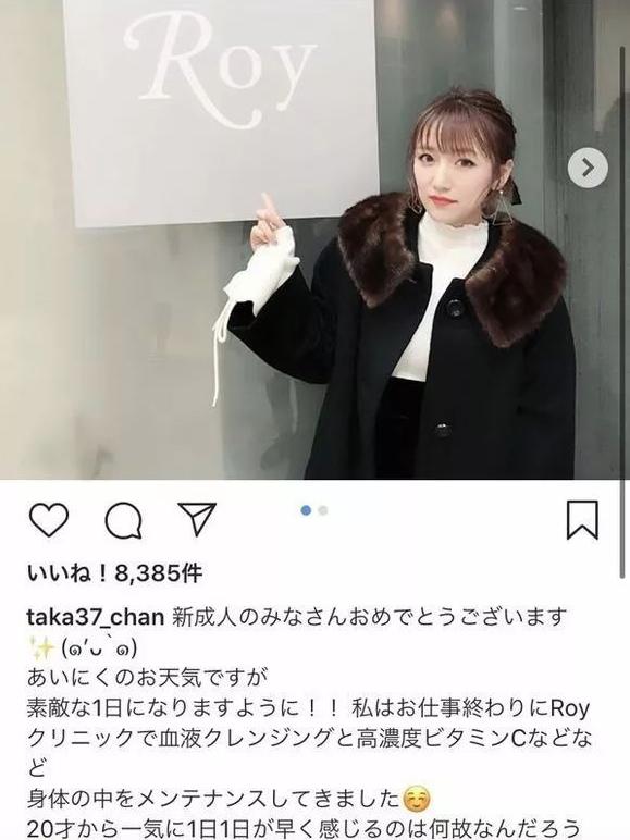 Baby沉迷吃阿胶，尤长靖买狗语翻译器，盘点明星们“上过的当”