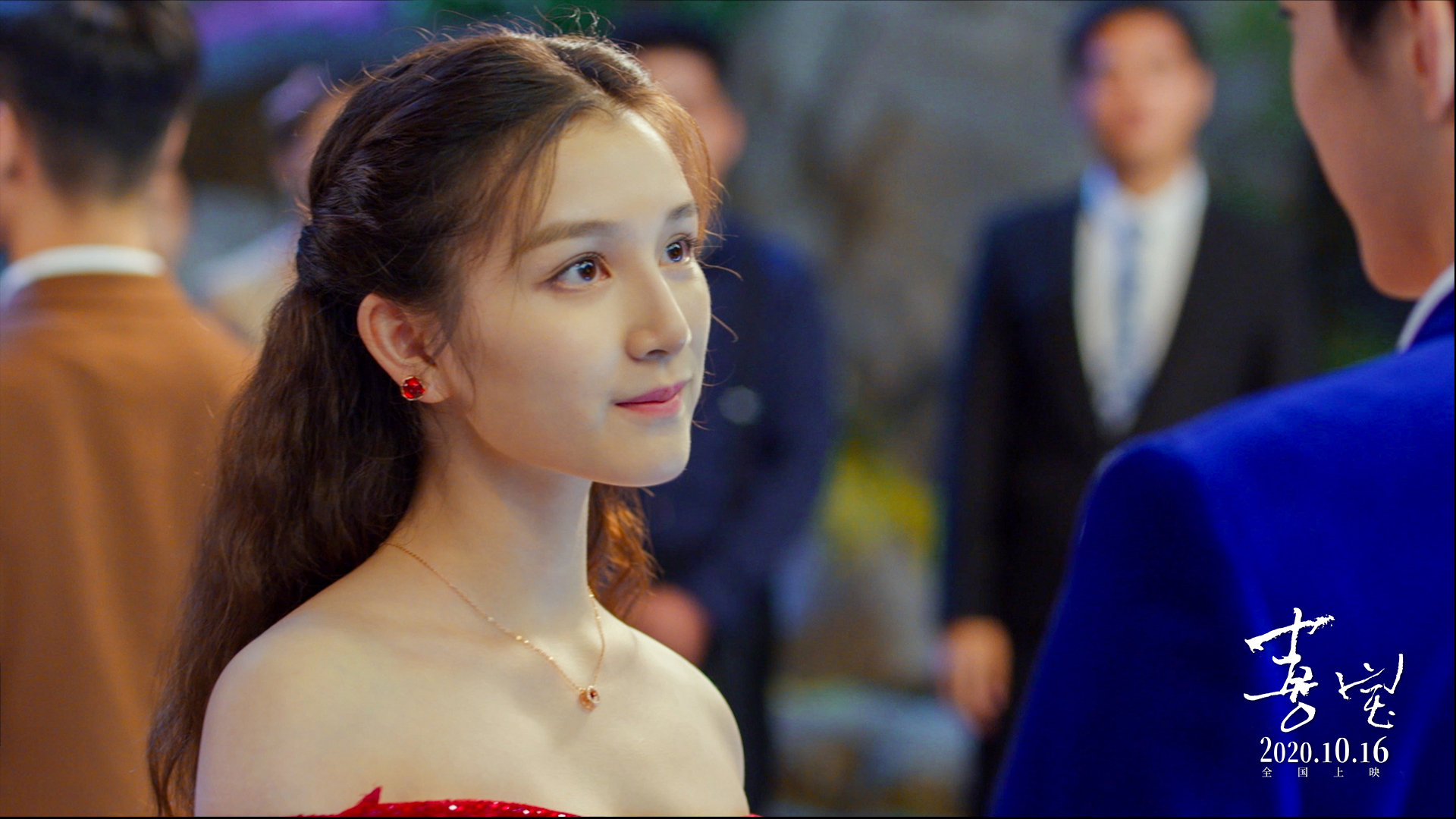 把“我喜欢钱”的欲望打在公屏上的《喜宝》到底是在看不起谁？