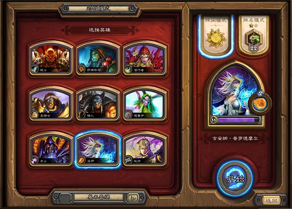 2018网游游戏推荐,网游2018排行