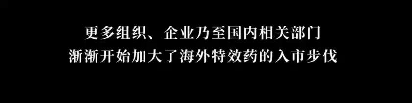 中国艾滋病每十万人最新统计数据,艾滋病人的真实故事和至暗人生