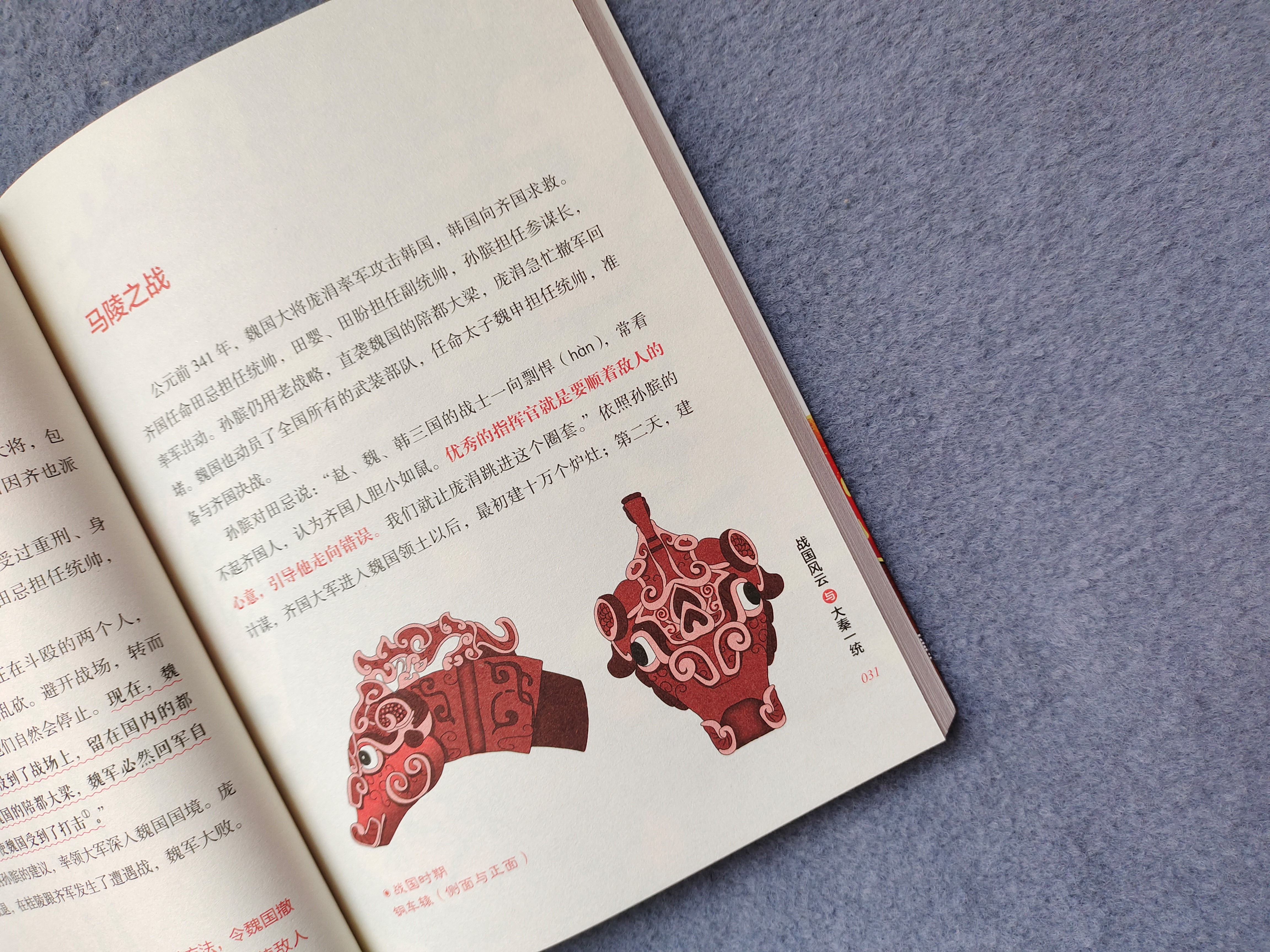 423读书节诚意推荐,423书香节