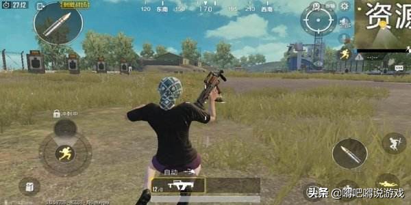 刺激战场不开火陀螺仪多少合适,刺激战场陀螺仪压枪教学