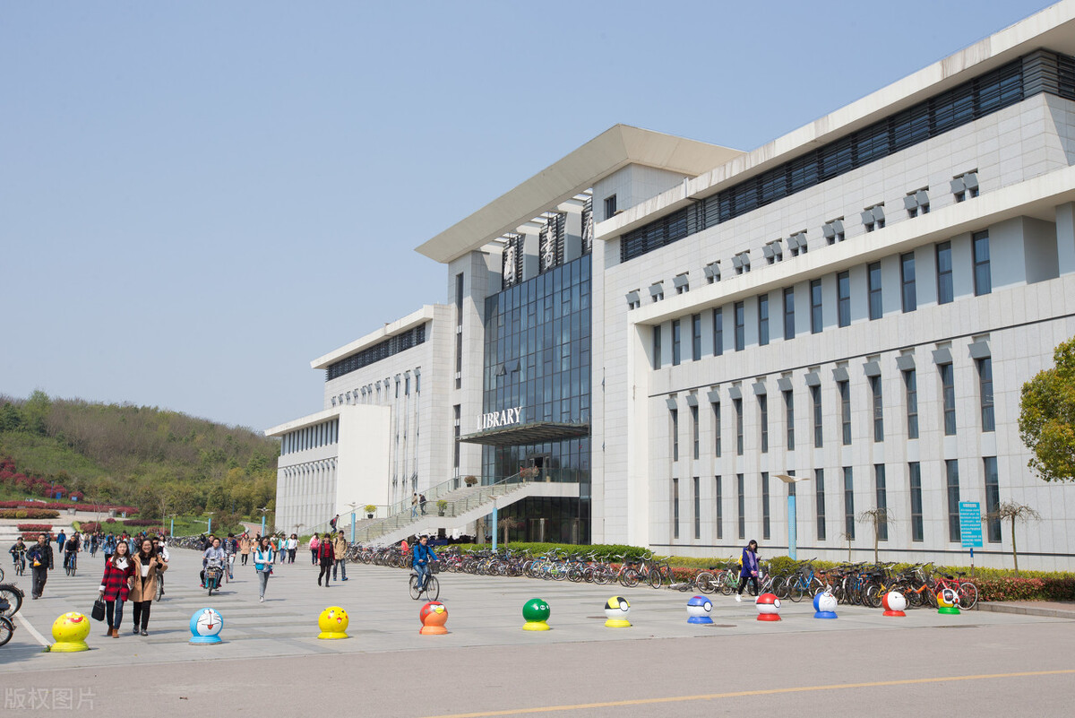 南京邮电大学,一所值得报考的一流学科大学