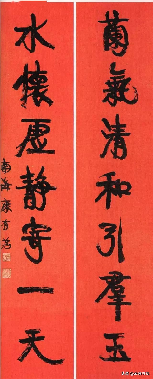 古人练字经验总结,练字应该从什么入手