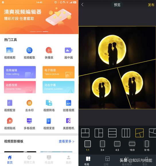 vivo可以做到几年不卡,vivo不卡的方法真实有效